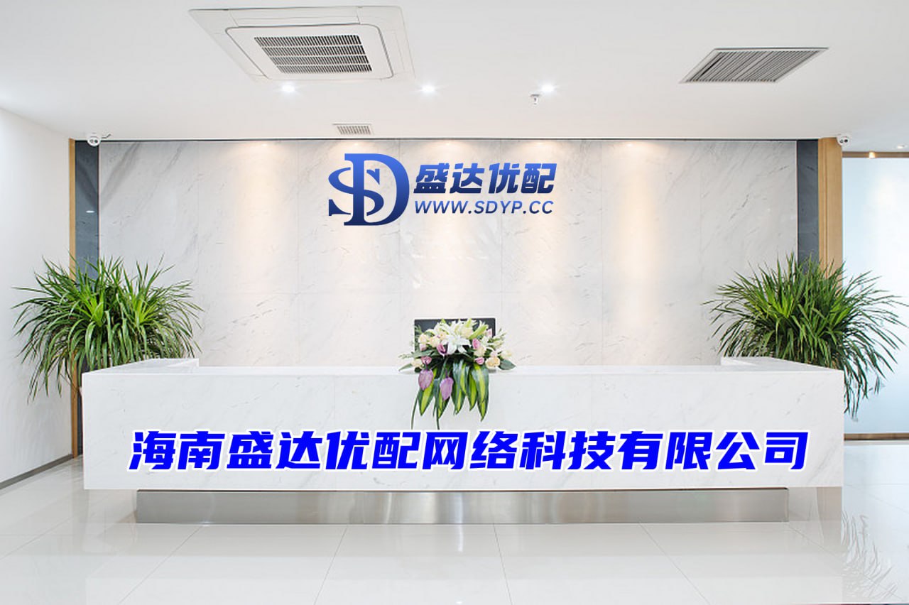 汇盈配资-股票网app-配资证券网-配资炒股app最新版本